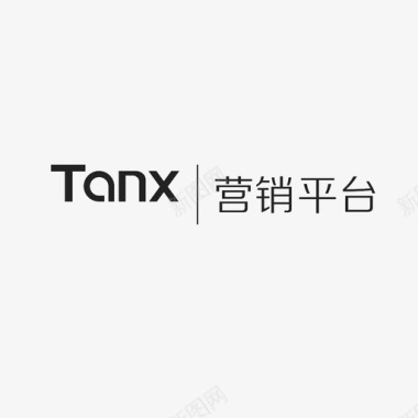 变形字tanx营销平台字图标