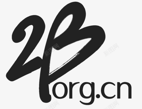 矢量B字母logo标志2b-logo图标