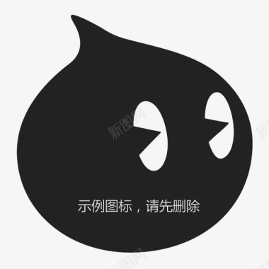 标志设计模板icon模板图标