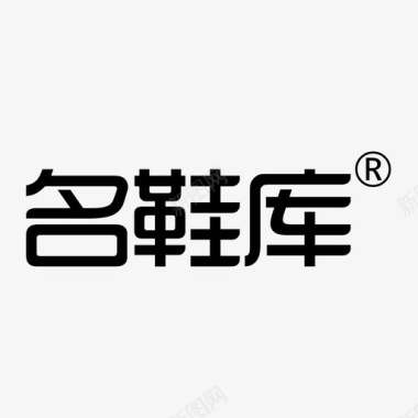 白酒logo标志Logo图标