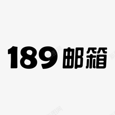 189图标