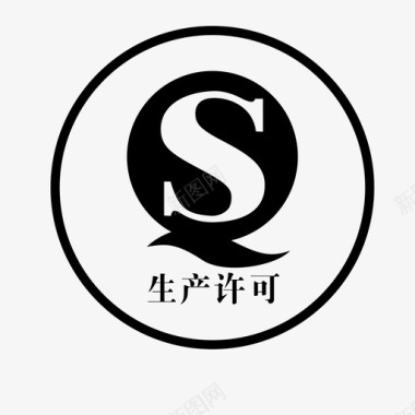 QS图标