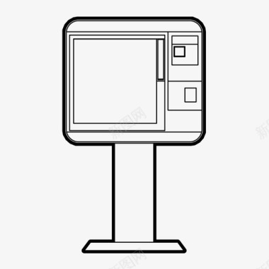 报psd分层报机自动售货机期刊图标图标