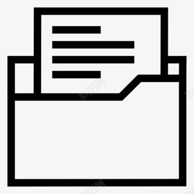 病例夹文件目录文件箱文件夹图标图标