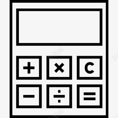 平面装饰数字计算器会计计算图标图标