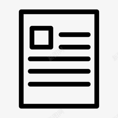 纸质文件文件信件图标图标