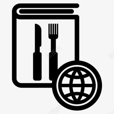 食谱书地球仪烹饪书厨房书图标图标