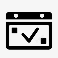 收款日历01日历议程复选标记图标高清图片