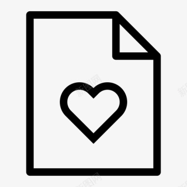 收藏夹文件书签页心形图标图标