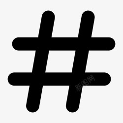 hashtaghashtagpoundsharp图标高清图片