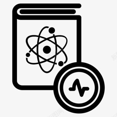 书盒科学书籍活动活跃原子图标图标