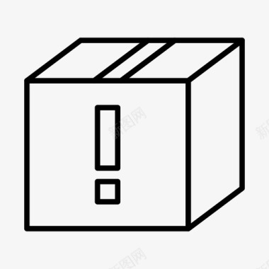 白色礼物盒子盒子注意递送图标图标