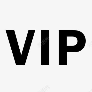 个性vipVIP图标