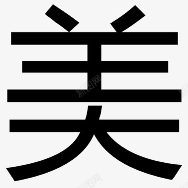 美居乐logo美图标