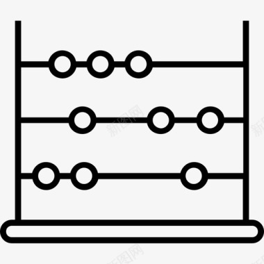 带小算盘算盘珠子框计算器图标图标