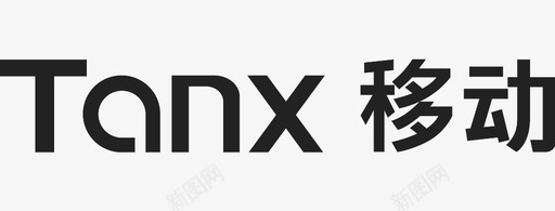 移动运营商tanx移动1图标