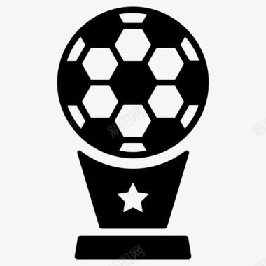 足球奖杯图标图标
