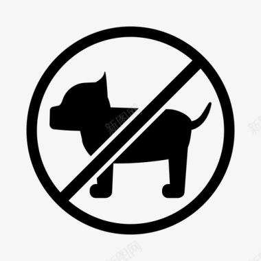 不准养宠物不准养狗图标图标