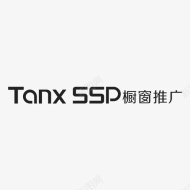 加文字的tanxssp橱窗推广字图标