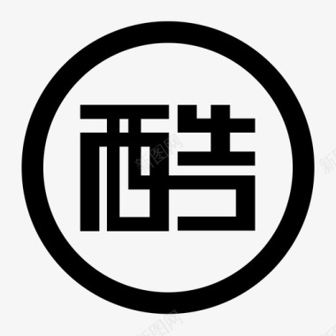 酷玩街icon图标