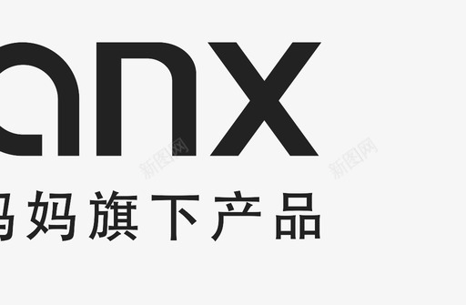 字体的设计tanx字体图标