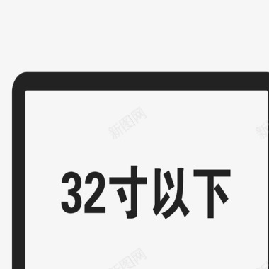 Rectangle 6图标