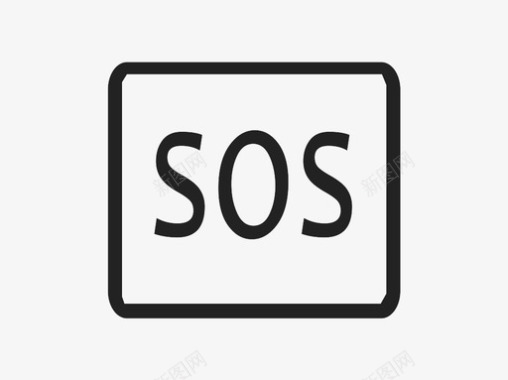 sos5图标