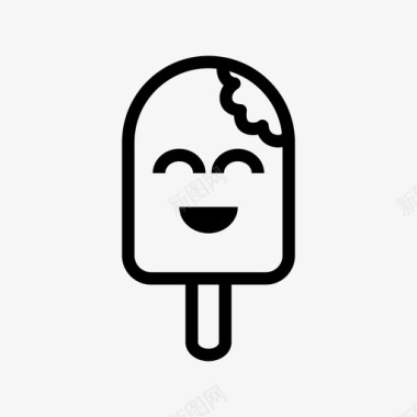 性格快乐冰淇淋性格表情图标图标