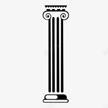 柱子古代爱奥尼亚柱式图标图标