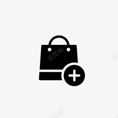 添加到购物袋购物袋添加删除购物袋图标图标