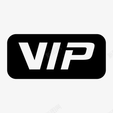 VIP免抠vip图标