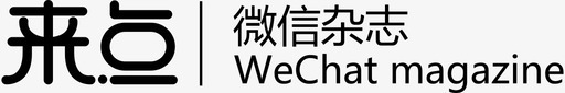 矢量LOGO圆环标识设计横版logo图标