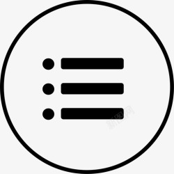 信息单页v3信息列表v3高清图片