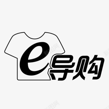 e代驾e导购图标