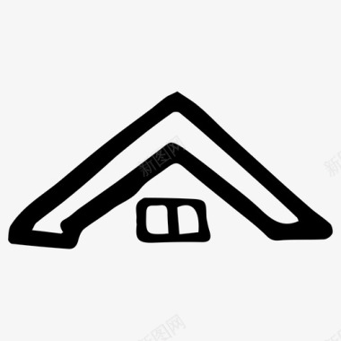 屋顶房子手绘图标图标