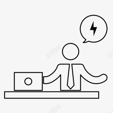 生产工作精力充沛的谈话头脑风暴商人图标图标