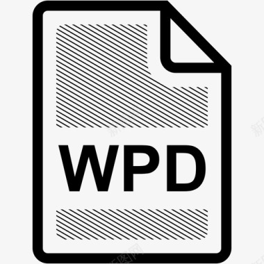 各种格式的文件wpd文件扩展名格式图标图标