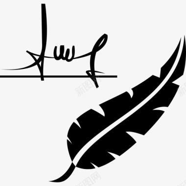 羽毛签名钢笔羽毛笔图标图标