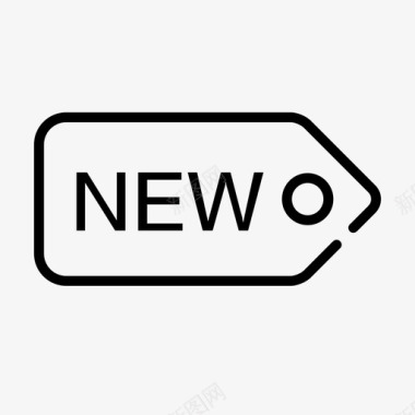 首页new图标new1图标