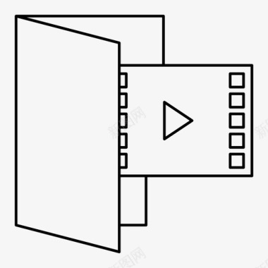多媒体文件夹电影视频剪辑图标图标