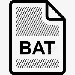 BAT文件格式bat文件扩展名格式图标高清图片