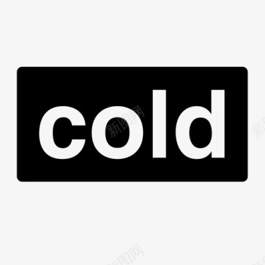 coldcold图标