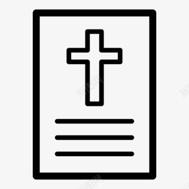 圣经十字架图标图标