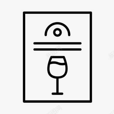 葡萄酒酿造师图标图标