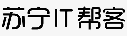 文字ic_logo_文字图标