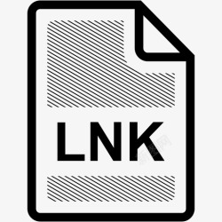 lnklnk文件扩展名格式图标高清图片