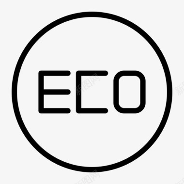 ECO图标