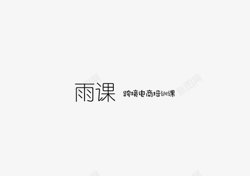 白色碟白色logo图标