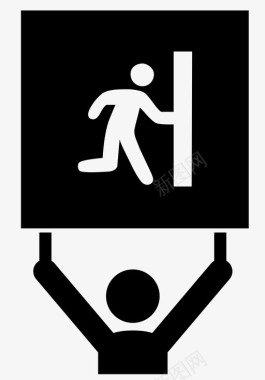 校园安全标语横幅出口活动人士广告图标图标