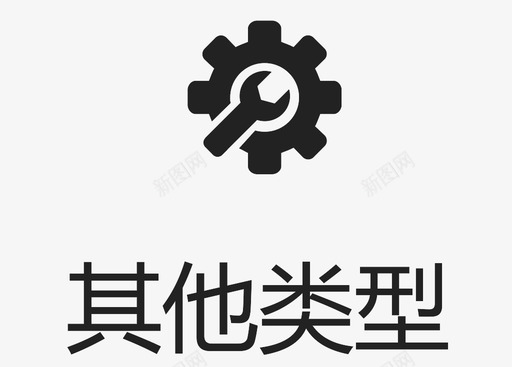 切黄瓜切图-04图标